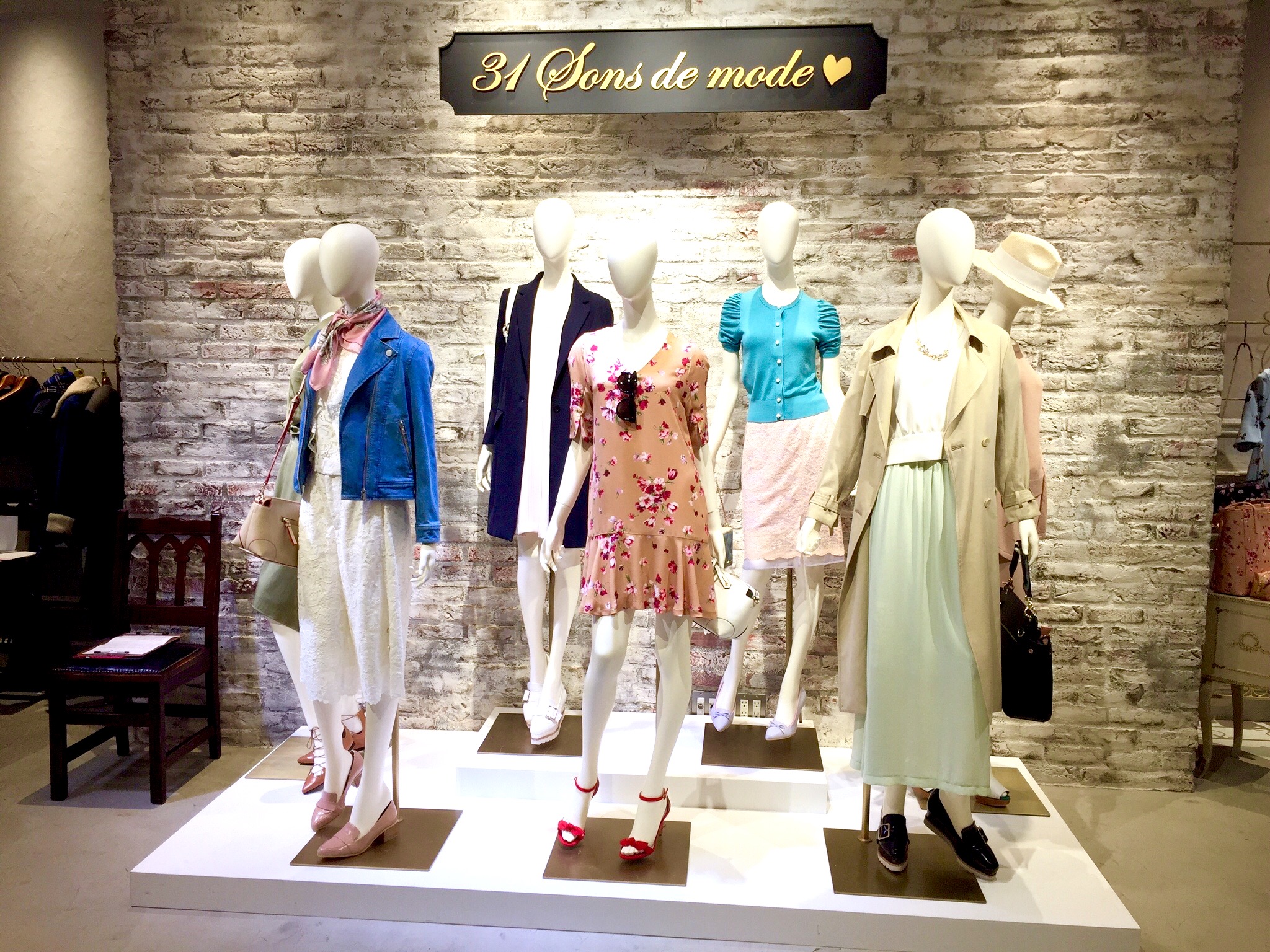 ヒロタ展示会レポ