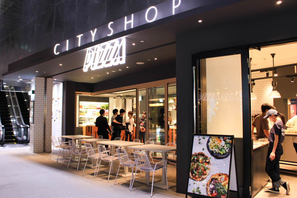 CITYSHOP PIZZA（シティショップ・ピッツァ）　求人