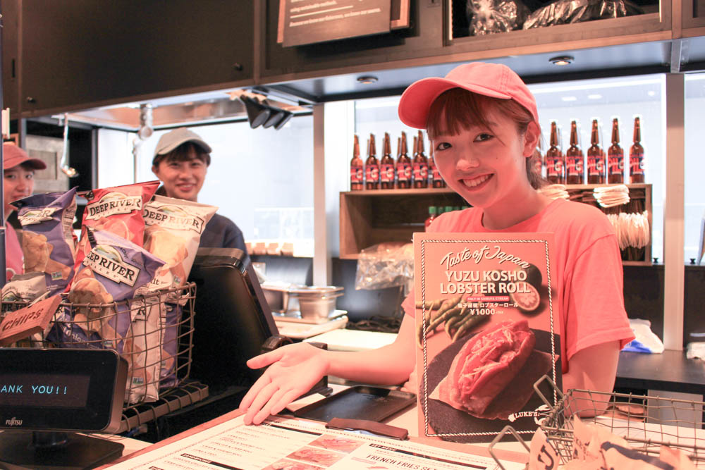 LUKE'S LOBSTER(ルークス ロブスター)